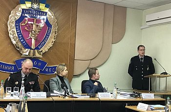 У м. Харкові 27 листопада 2019 року відбувся круглий стіл за участю Комітету Верховної Ради України з питань антикорупційної політики