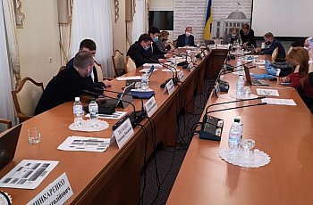 Засідання Комітету 20 травня 2020 року