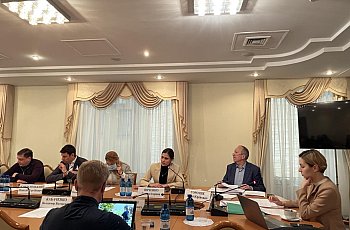 Засідання Комітету 20 жовтня 2021 року